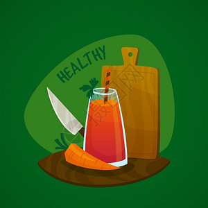 新鲜的胡萝卜汁胡萝卜汁的与璃新鲜果汁胡萝卜刀厨房板矢量插图插画
