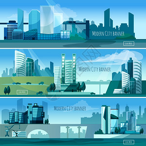 现代城市景观水平横幅摩天大楼矢量插图现代城市景观横幅图片