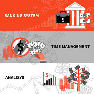股票系统金融业务横向扁平横幅套国际银行系统财务分析时间管理3平水平横幅抽象向量孤立插图插画