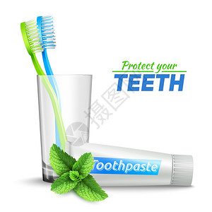 璃牙膏中的牙刷集与牙刷璃薄荷牙膏矢量插图图片