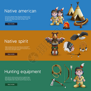 民族属的美洲土著横幅美洲土著横幅与属狩猎灵矢量插图图片