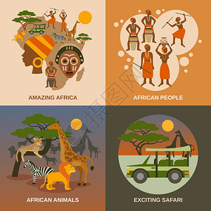 免抠大草原非洲图标非洲图标非洲人动物狩猎符号平孤立矢量插图插画