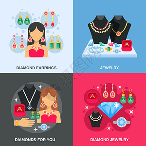 红宝石耳环珠宝图标珠宝图标与钻石珠宝平孤立矢量插图插画