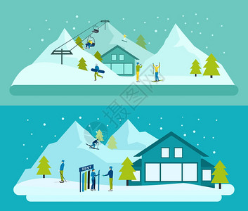 冬天阿尔卑斯滑雪场水平横幅与山脉背景孤立矢量插图滑雪胜地横幅插画