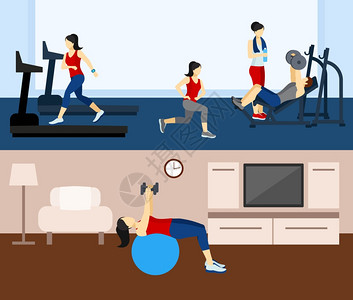 健身锻炼水平横幅与人们家里健身房运动矢量插图健身运动横幅图片