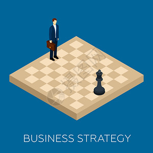 商业战略与等距棋盘商人矢量插图商业战略图片