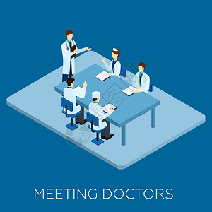 医生会见等距医务人员表矢量插图的医生会议的插画