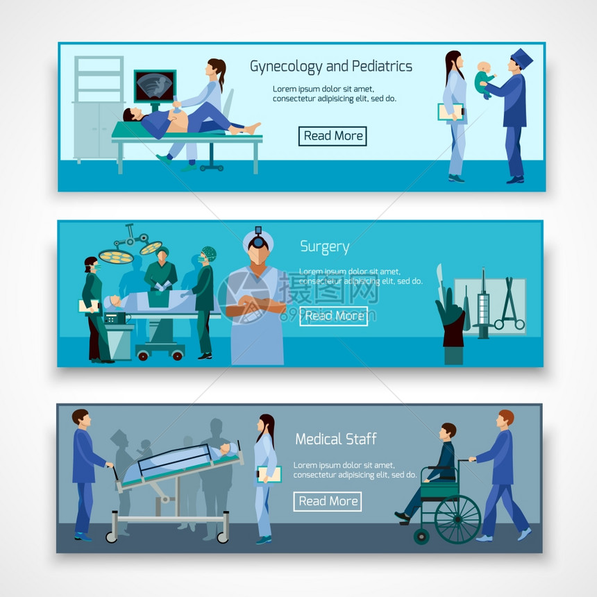 医疗专业人员工作横幅医学专业3平水平横幅产科医生新生儿抽象孤立矢量插图图片