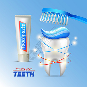 牙齿保护的牙齿牙齿卫生与牙齿牙刷牙膏文字保护您的牙齿矢量插图图片