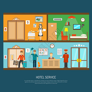 打扫酒店素材酒店服务插图酒店服务理念与房间清洁接待平矢量插图插画