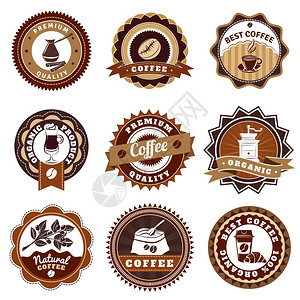 最好的咖啡咖啡标志标签为棕色怀旧最优质的咖啡标志标签收集出售,老式棕色抽象孤立矢量插图插画