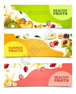 切片苹果水果彩色平横横幅夏季健康饮食机种植水果浆果3水平彩色横幅抽象孤立矢量插图插画