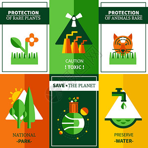 六生态海报套六生态海报保护珍稀植物动物公园矢量插图图片