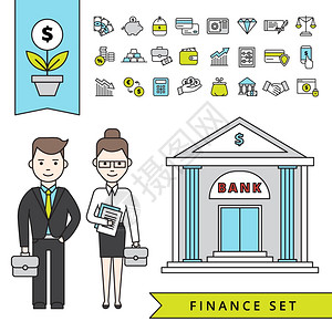 银行员工素材与商人银行的统金融平金融与商人他的员工银行大楼金融图标矢量插图插画