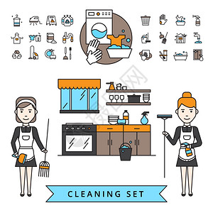 扁钢清洁清洁与女佣与拖把扫帚家庭内部家庭项目图标矢量插图插画