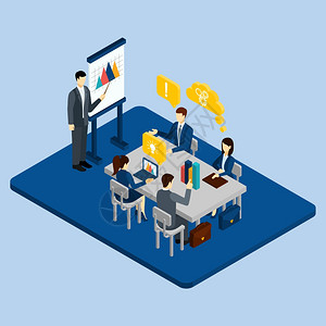 会议系统与办公室矢量插图中的等距人员的商务会议商人的插画