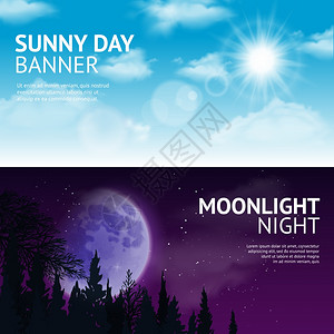 日夜横幅昼夜水平横幅与太阳月亮天空矢量插图背景图片