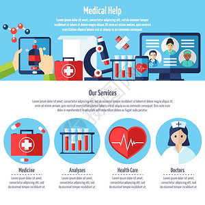 医疗科学网站医疗网站个页的医疗网站与标题颜色图标关医疗帮助服务矢量插图插画