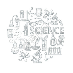探查化学成化学素描与学校学科学符号矢量插图插画