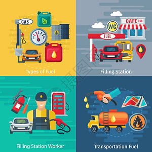 燃料站图标燃油站图标与油工汽车符号平孤立矢量插图插画