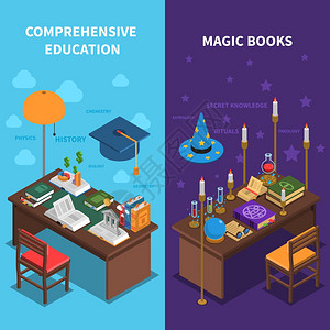 书籍教育横幅书籍教育垂直等距横幅魔术书籍符号孤立矢量插图图片