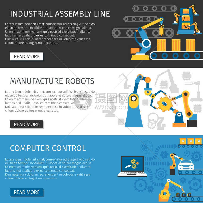 工业装配线平横幅计算机控制机器人工业装配线互动网页3平水平横幅抽象孤立矢量插图图片