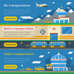 客运水平横幅客运水平横幅航空地铁公共交通成平矢量插图图片