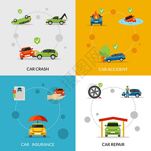 汽车保险装置汽车保险集与碰撞修复平图标隔离矢量插图插画