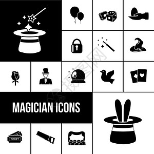 魔术师图标黑色套装魔术师图标黑色与兔子帽子魔术棒扑克牌孤立矢量插图图片