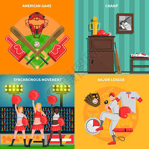 皮革手套棒球集棒球集与游戏玩家设备平图标孤立矢量插图插画