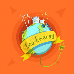 生态能源卡通复古生态能源复古漫画与地球仪生态电站它的矢量插图背景图片