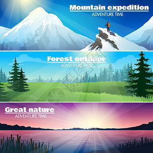 野营户外自然水平横幅野营户外冒险3横横幅森林雪山景观抽象插图矢量图片