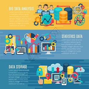 大数据图大数据平横横幅套大数据统计分析存储EN处理技术3平水平横幅抽象孤立插图向量插画