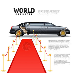 红地毯豪华轿车彩色图片豪华豪华豪华轿车红地毯为世界首映名人客人海报与引号文本矢量插图背景图片