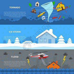 飓风飞椅灾难3平横幅套自然灾害3平水平横幅冻结雨冰风暴龙卷风抽象孤立矢量插图插画