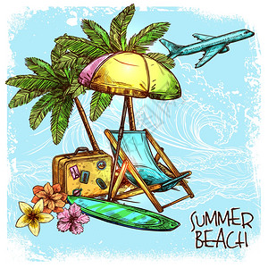 夏季海滩的夏季海滩与草图棕榈太阳床遮阳矢量插图图片
