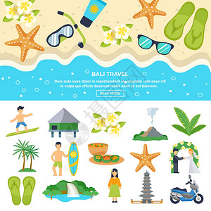 巴厘岛旅行巴厘岛旅游海滩旅游目标孤立矢量插图图片