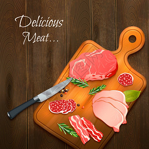 美味的肉背景美味的肉木板上用刀香料现实的矢量插图高清图片