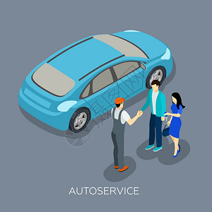 汽车服务等距机械客户成汽车维修服务机械与客户固定汽车等距成抽象矢量插图插画