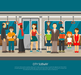 稚内站地铁列车海报地铁场景海报地下火车车厢内,人群的坐着站着的乘客平矢量插图插画