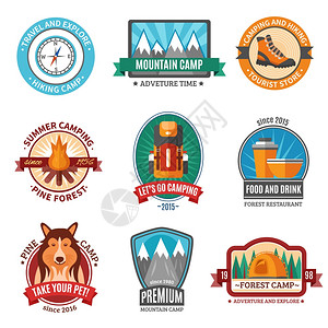 徒步旅行章套装徒步旅行标志平山营地符号孤立矢量插图插画