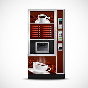 银杯子现实的咖啡自动售货机现实的咖啡自动售货机与杯碟烘焙谷物白色背景矢量插图插画