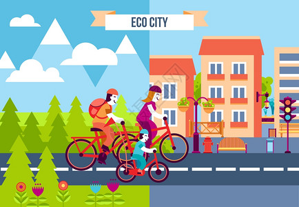生态城市装饰图标装饰图标,家庭骑自行车郊区生态城市矢量插图图片