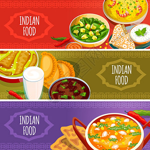 印度炒米饭作文印度食品水平横幅印度食品水平横幅与菜肴酱汁饮料矢量插图插画