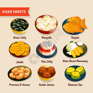 卡农亚洲糖果套装亚洲糖果与传统甜点的中国,泰国,印度,日本菜矢量插图插画