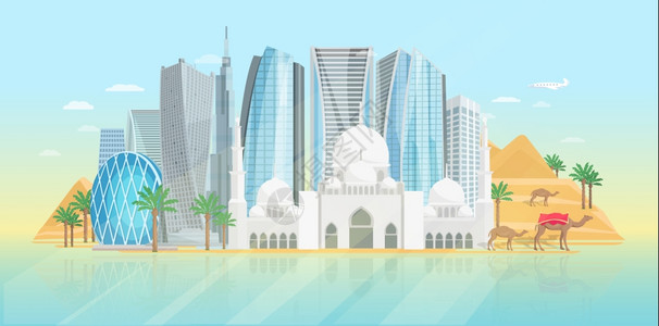 阿拉伯联合酋长国海报阿联酋海报与清真寺现代建筑的蓝色背景矢量插图图片
