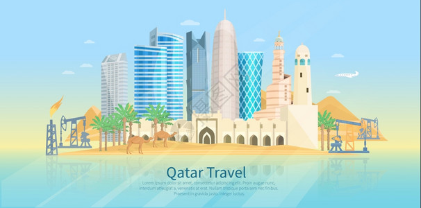 卡塔尔天际线平海报卡塔尔天际线平海报与现代建筑骆驼石油钻机矢量插图背景图片
