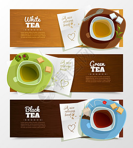 下后茶茶横幅套套三个水平的茶横幅与顶部观看帽子的茶托与可爱的情书下的矢量插图插画