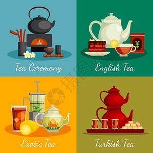 茶图标茶图标与茶道符号平孤立矢量插图图片