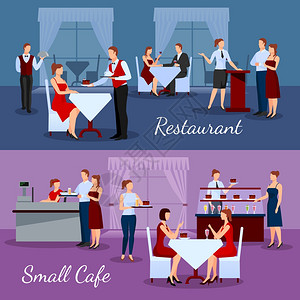 餐饮合套装餐饮构图餐厅小咖啡馆符号平孤立矢量插图图片